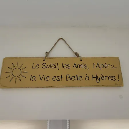 Piscine & Soleil A - T3 Spacieux Avec Clim & Exterieurs *